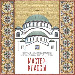 MASTER CLASSES IN MOSAIC AS PART OF THE EXHIBITION PROJECT “THE BEAUTIFICATION OF THE CATHEDRAL OF ST. SAVA IN BELGRADE” IN THE MUSEUM AND EXHIBITION COMPLEX OF THE RUSSIAN ACADEMY OF ARTS   