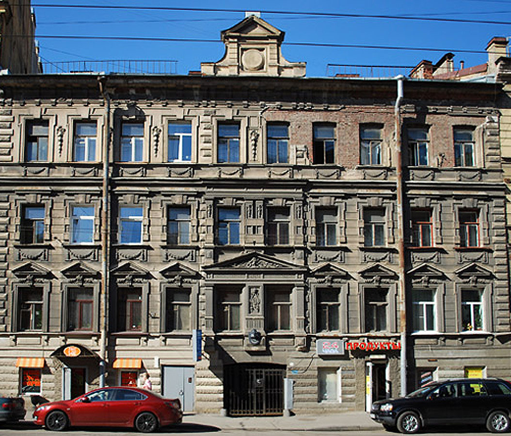 ГРЕЙФАН Христиан Иванович (1825-1906)