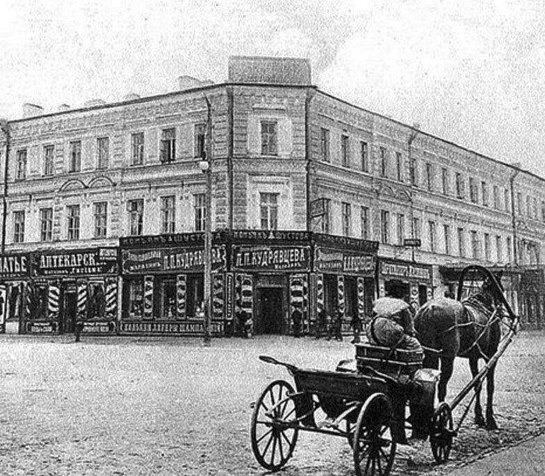 ЗИГЕРБЕРГ Вильгельм Ганс Франц (Франц Александрович или Генрихович) (1841-1890)