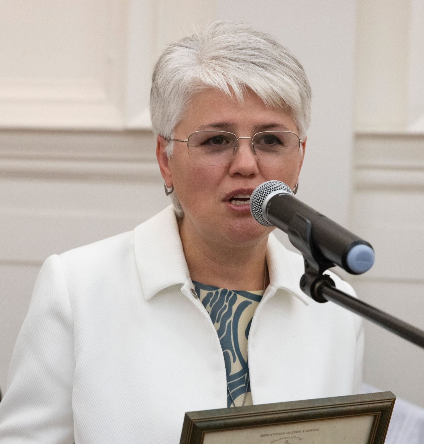 АЛИБЕКОВА Марият Исмаиловна