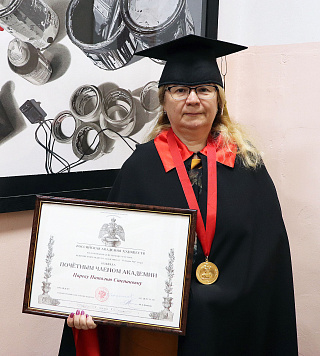 ЦАРЕВА Наталья Степановна 