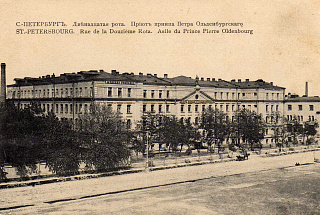 ШТЕГЕМАН Генрих-Христофор (Генрих) Христианович (1815-1872)