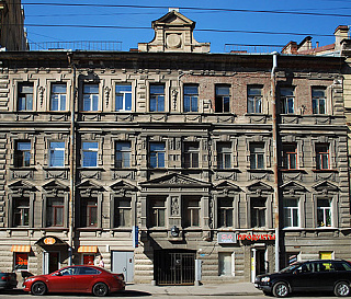 ГРЕЙФАН Христиан Иванович (1825-1906)