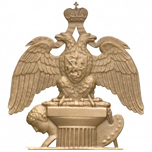 Russia and Italy. XII-XIX Century. Dialogue of Cultures: Architecture, Sculpture, Painting, Decorative Art: Research Conference at the Russian Academy of Arts