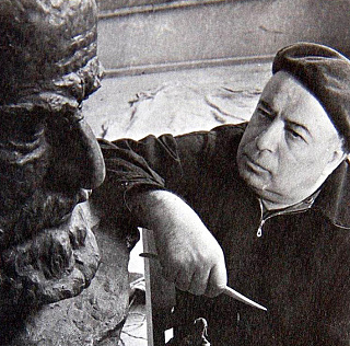 САРКСЯН Ара Мигранович (1902-1969)