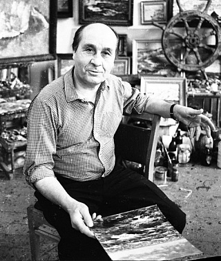 ШЕБЕКО Кирилл Иванович (1920-2004)