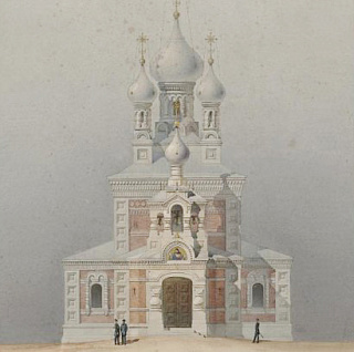 СТЕФАНИЦ Иван Александрович (1850-1902)