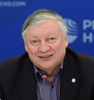 КАРПОВ Анатолий Евгеньевич